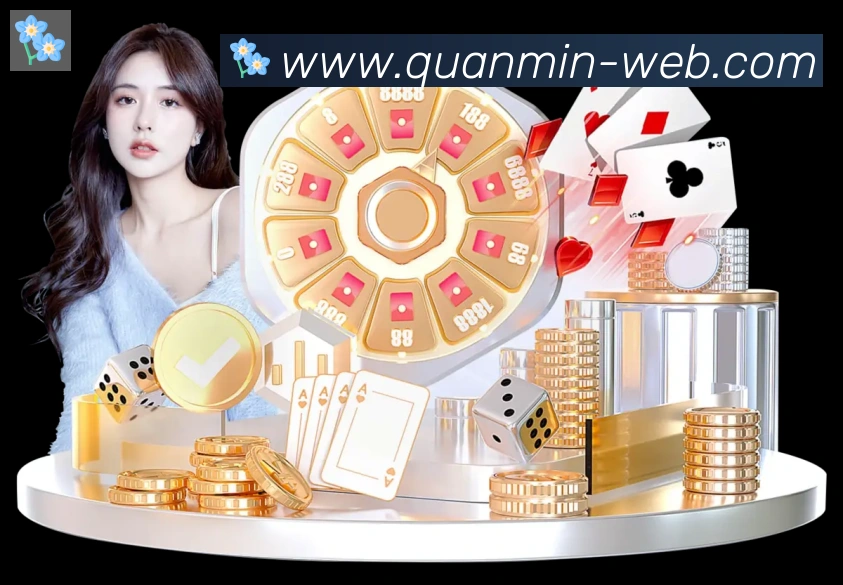 App功能展示图